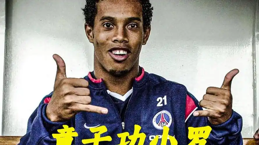 亚的优秀产